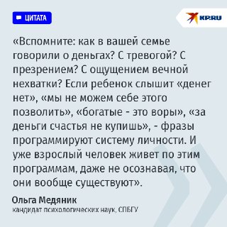 Иллюстрация 4