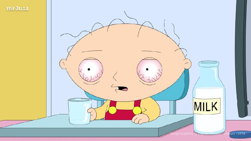 У Стьюи Гриффина будет собственное шоу