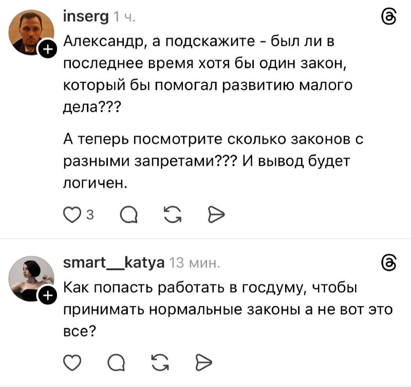 Иллюстрация 5