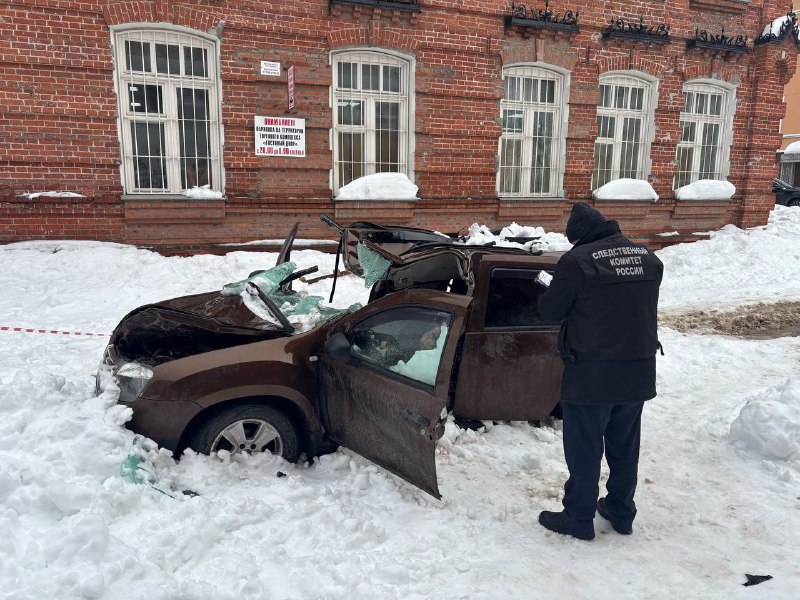 Иллюстрация 2