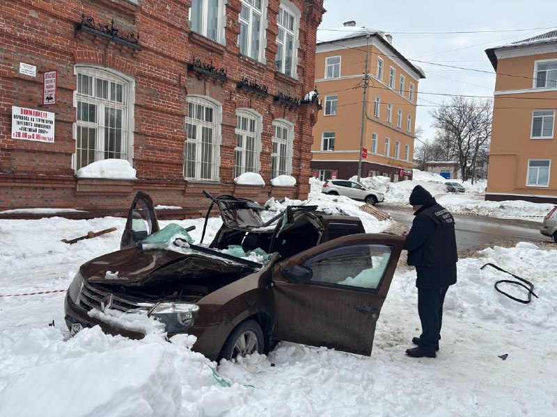 Иллюстрация 3