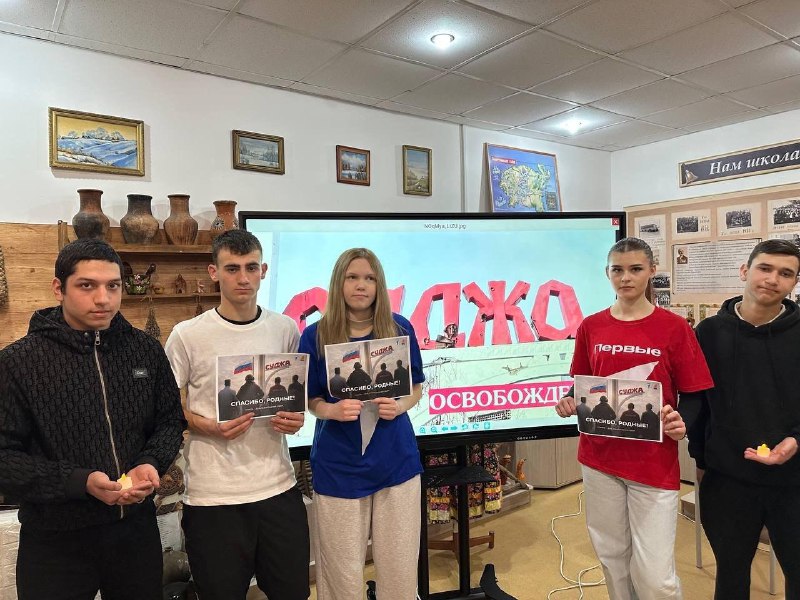 Иллюстрация 3