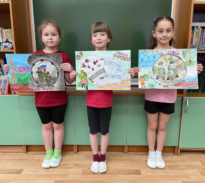 Иллюстрация 6