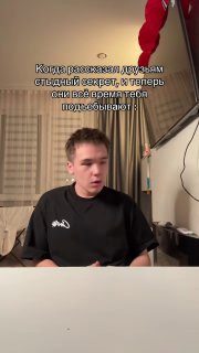 Иллюстрация 1