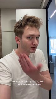 Иллюстрация 4