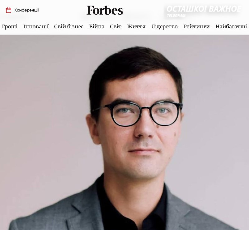 Иллюстрация 2