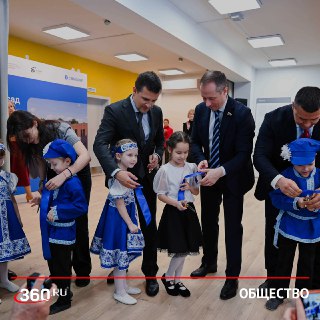 Социальные объекты в Подмосковье: новое пожарное депо и детские сады открыты по программе «Единой России»