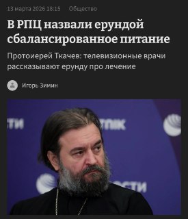 Иллюстрация 1