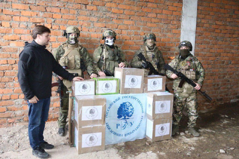 Иллюстрация 4