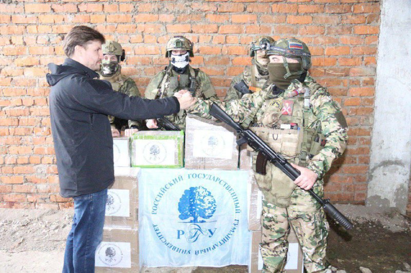 Иллюстрация 5