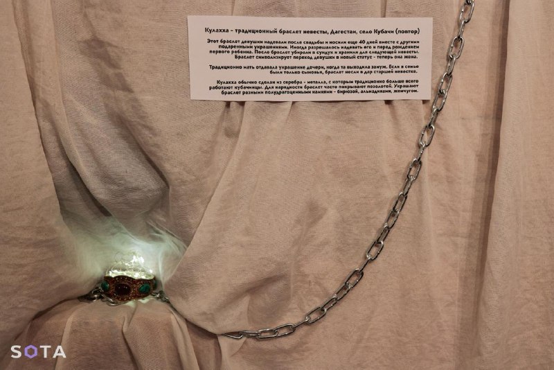 Иллюстрация 5