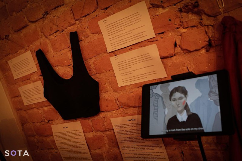 Иллюстрация 7