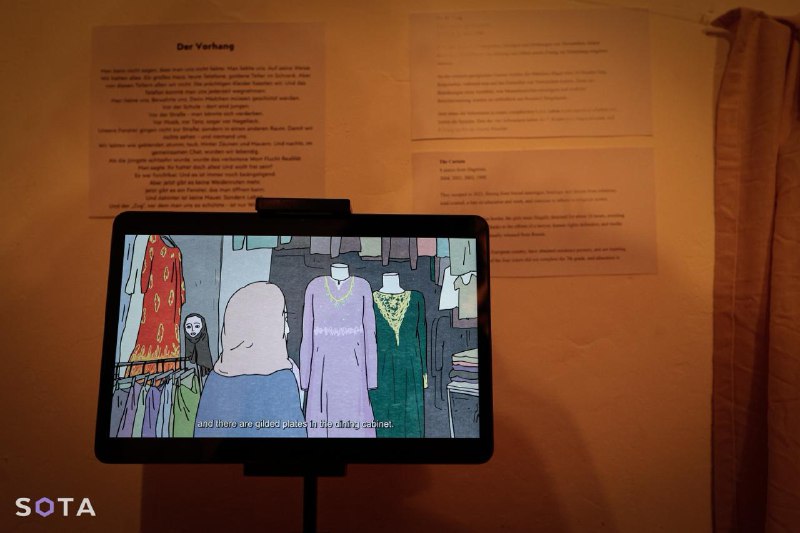 Иллюстрация 9