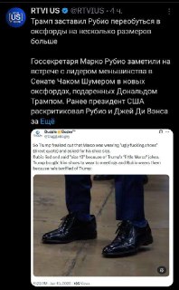 Иллюстрация 3