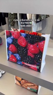 Иллюстрация 1