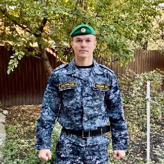 Иллюстрация 1