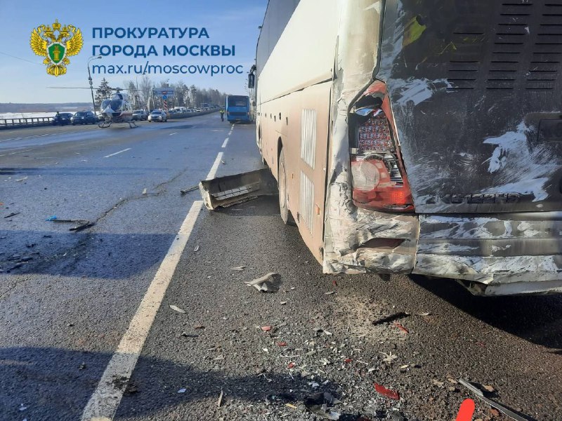 Иллюстрация 2