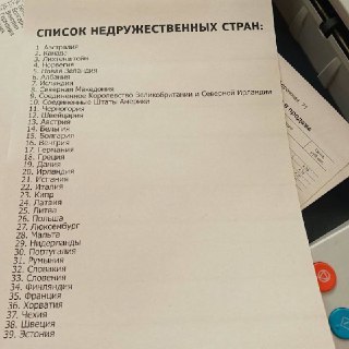 Иллюстрация 1