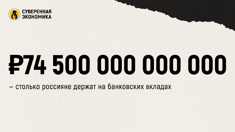 Иллюстрация 1