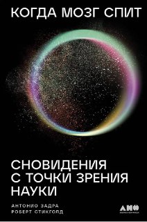 Иллюстрация 2