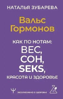 Иллюстрация 5