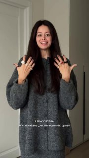 Карикатура о жизни клиентов и продавцов маркетплейсов