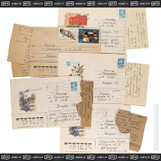 Письма Бутусова президенту Ленинградского рок-клуба выставлены на аукцион за 60 тысяч рублей