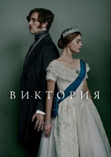 Иллюстрация 2