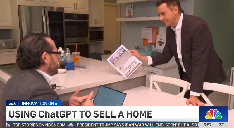 ИИ продал дом вместо человека