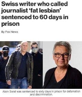 В Швейцарии мужчина получил 60 дней тюрьмы за оскорбление лесбиянки