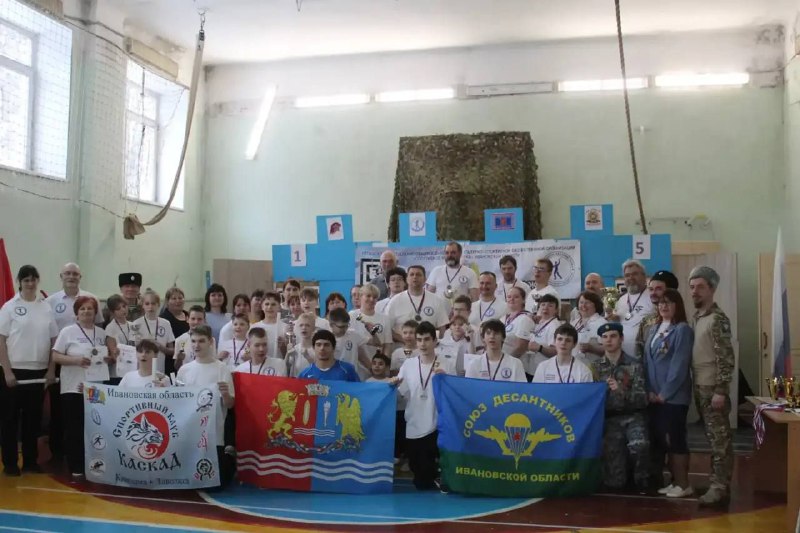 Иллюстрация 2