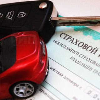 В России хотят ограничить выплаты по ОСАГО 400 тысячами рублей