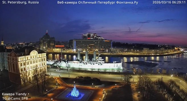 В Петербурге ожидаются дожди и похолодание