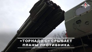 Удары по резервам противника на Запорожском направлении