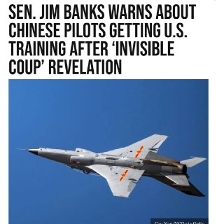 Сенатор США предупредил о рисках обучения китайских пилотов в Америке