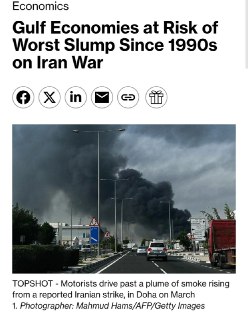 Прогноз Goldman Sachs: ВВП Катара и Кувейта может упасть на 14% из-за конфликта в Персидском заливе