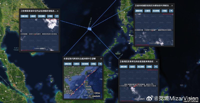 Корабль ВМС США USS Tripoli движется на Ближний Восток с активным AIS