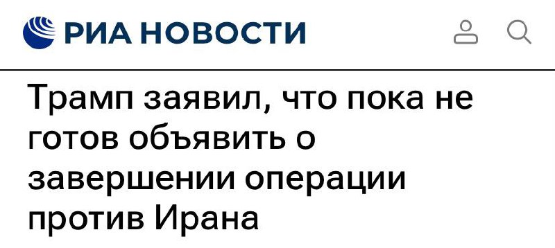 Иллюстрация 2