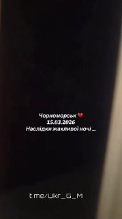 Иллюстрация 2