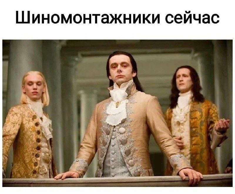 Дептранс Москвы: пока рано менять зимние шины на летние