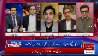 Иллюстрация 2