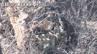 Оператор FPV-дрона «БОРОДА» поразила позицию ВСУ на Запорожском направлении
