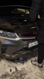 Иллюстрация 2