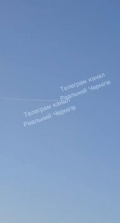 Пролет ракеты в сторону Киева: версии о типе и пусковой установке