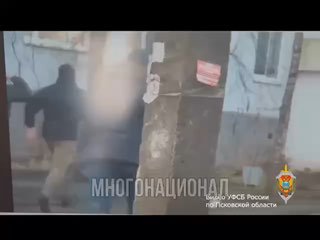 ФСБ задержала в Псковской области сторонников ИГИЛ, финансировавших терроризм