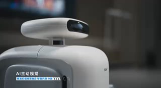 Робот-уборщик с манипулятором для сложных задач