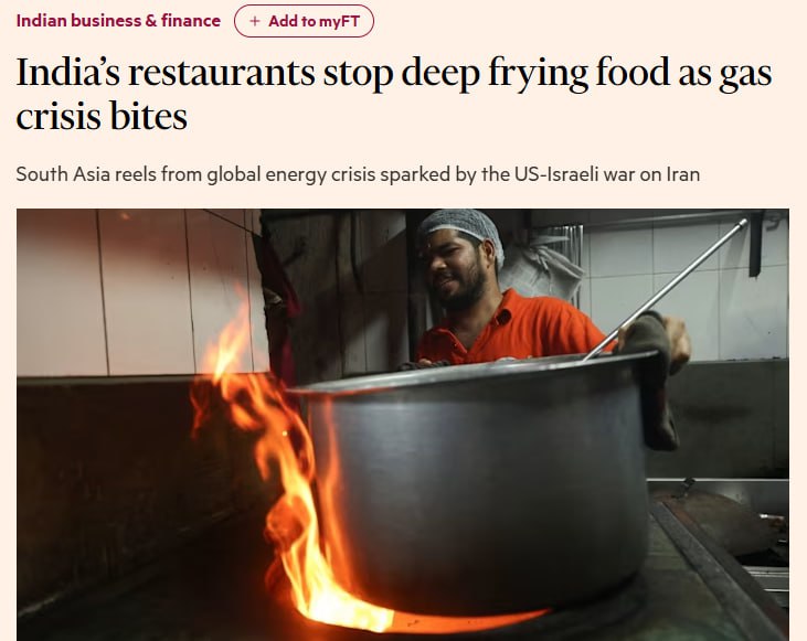 Кризис газа в Азии: от крематориев до университетов