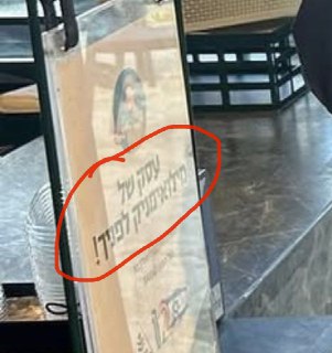 Иллюстрация 4