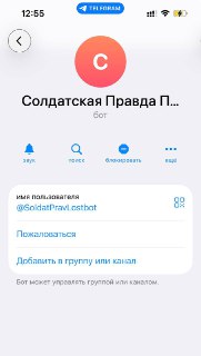 Иллюстрация 2