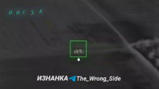 БПЛА «Герань-2» поразили мобильные группы ВСУ в ходе СВО